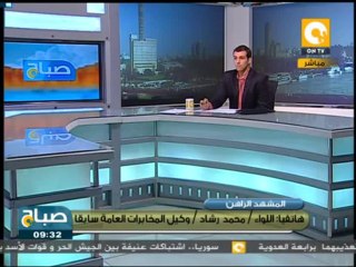 صباح ON ـ صحيفة أمريكية: السيسي أحبط مؤامرة لأوباما لزعزعة الاستقرار بالشرق الأوسط