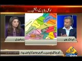 Yeh Kya Baat Huye - 5th October 2013 (( 05 Oct 2013 ) Full Show on Capital Tv