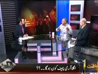 Bay Laag - 7th October 2013