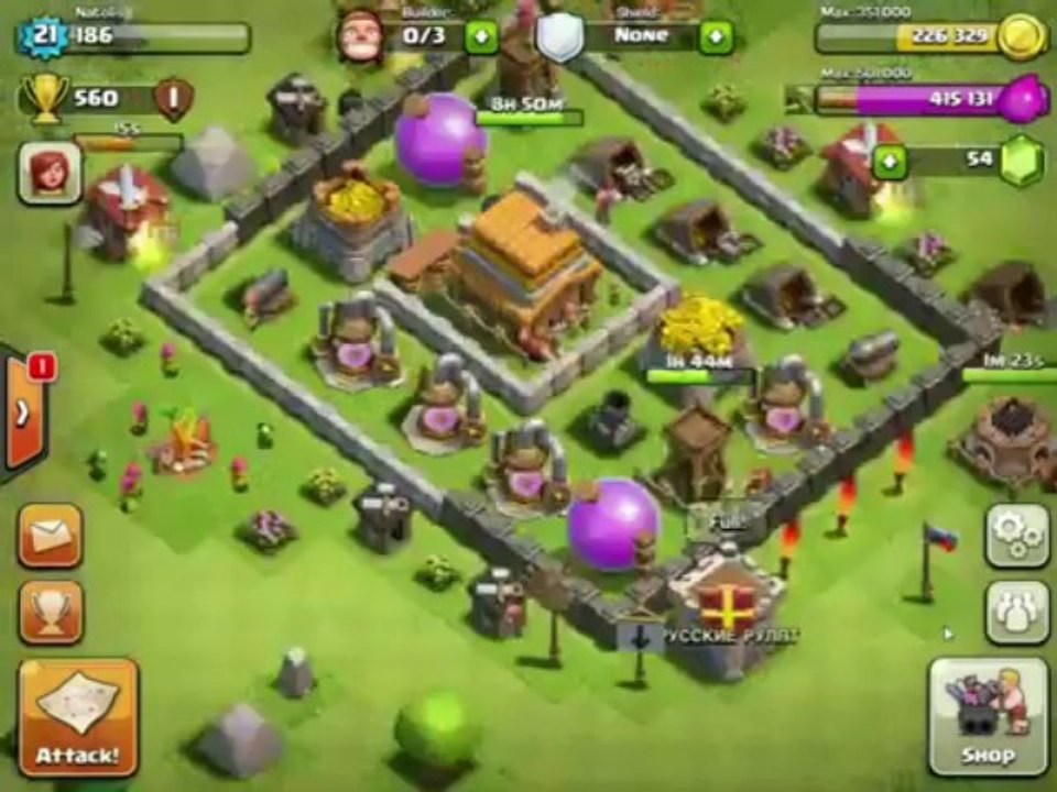 Clash of Clans советы\Clash of clans secrets: Как Фармить Полное