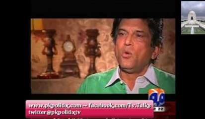 Jirga - By Saleem Saafi - 5 Oct 2013