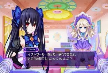 HyperDimension Neptunia Victory - Partie. 8