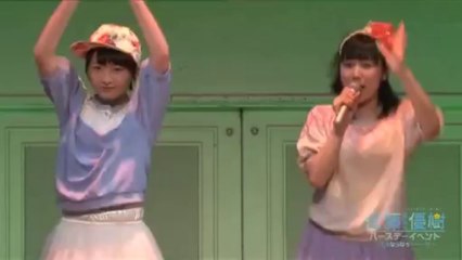 Masaki Sato & Haruka Kudo "Robo Kiss"