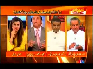 Awam Ke Samnay - 5th October 2013 ( 05-10-2013 ) Full Talk Show on CNBC Pakistan