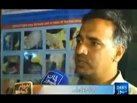 Awam Ki Baat - 5th September 2013 ( 05-10-2013 ) Full Talk Show on Dawn News