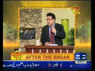 DunyaNews - Hasb e Haal  05-10-2013 Full HQ On DunyaNews