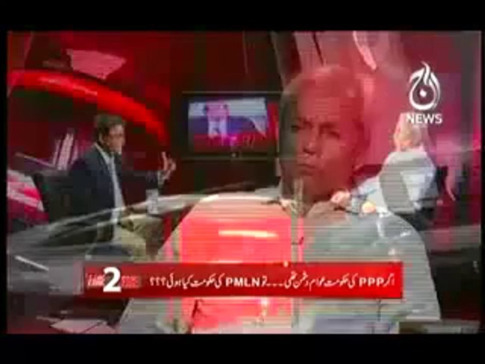 Face 2 Face -  5th October 2013 ( 05-10-2013 ) Full Talk Show on Aaj News