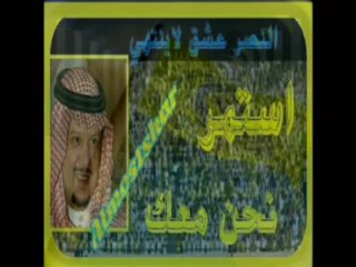 أهداف مباراة النصر والعروبة 0-0 اثارة وفرص ضائعة والعالمي يتصدر الدوري بالجولة 6