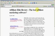 Affiliate Elite Review - The best affiliate marketing softwa