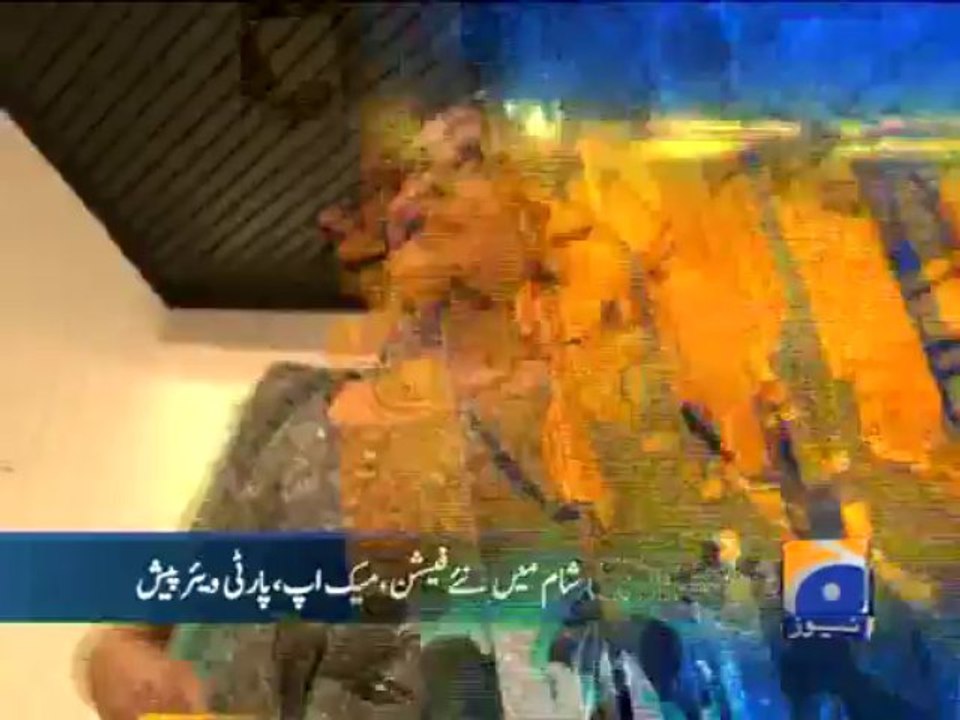 Geo Headlines-06 Oct 2013-0800