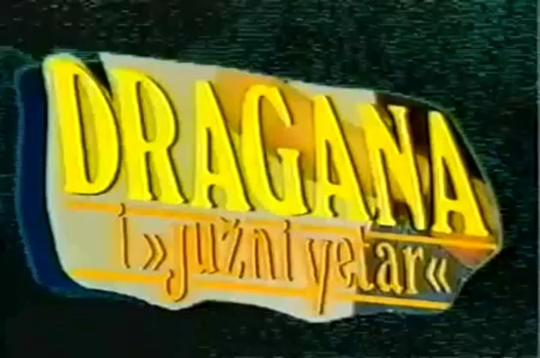 Dragana Mirkovic 1989 - Simpatija