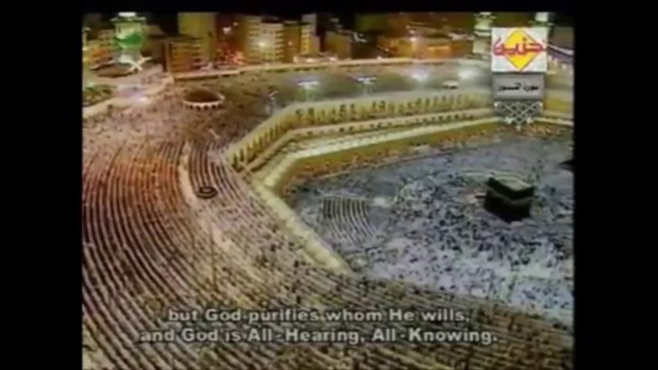 Forgive and Forget - Majed Mahmoud