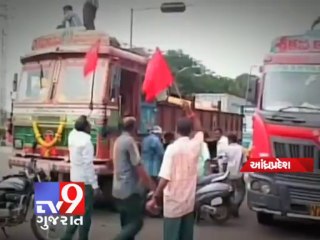Will go to Supreme Court to protest against UPA's Telangana decision:Jagan Mohan - Tv9 Gujarat