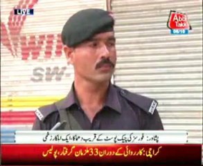 Blast in Peshawar kills one