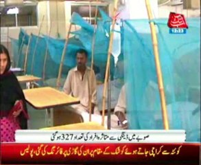 Dengue virus: Countering the threat in Punjab