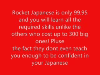Rocket Japanese!.wmv