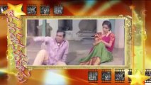 Comedy Express 888 | Back to Back | Telugu Comedy Scenes