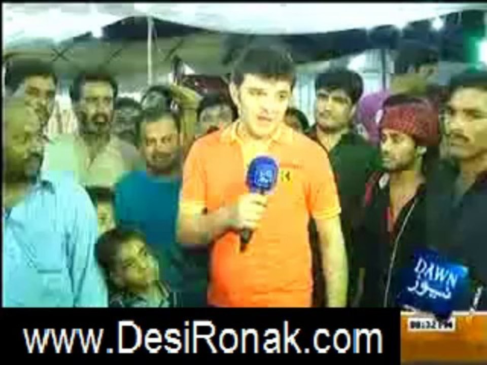Awam Ki Baat 05