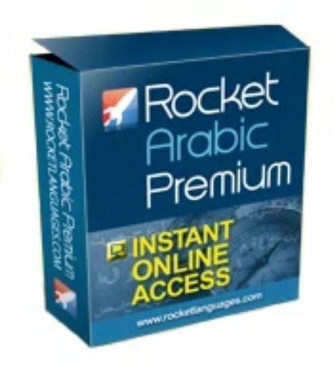 Learn Arabic - Rocket Arabic