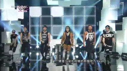 20130607 Henry (feat. 泰民 & 圭賢) - Trap