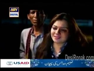 Rida Isfahani(amrican) bani ap professional Bhikaran-Dehleez