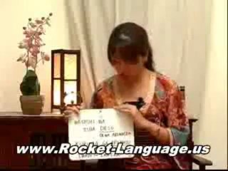 Rocket Japanese Review and Your 67% Off Discount