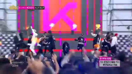 Block B - Very Good (Oct 5, 2013)