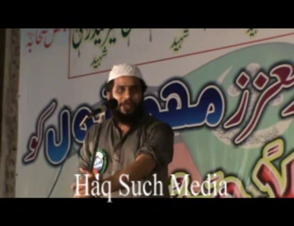 Molana Masroor Nawaz Jhangvi  Defia e SAHABA (R...