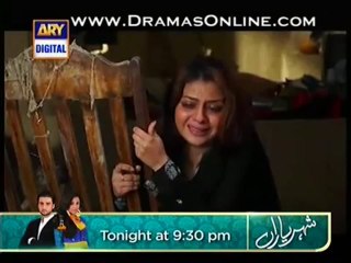 Rida Isfahani (Amrican) ab nai Mushkil men-Dehleez