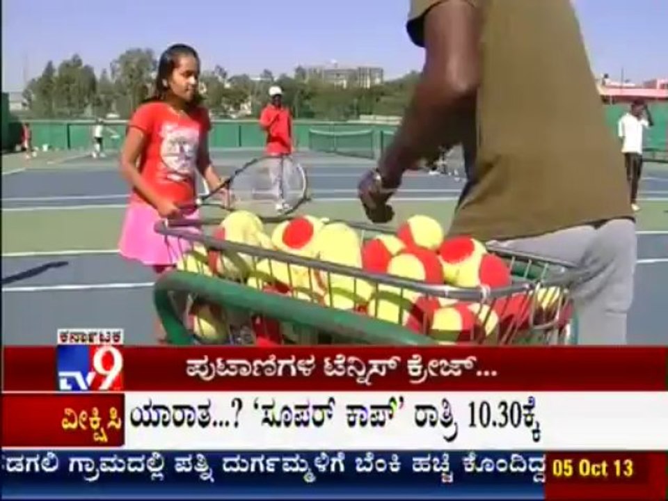 TV9 News : Small Kids Tennis Craze In Bangalore