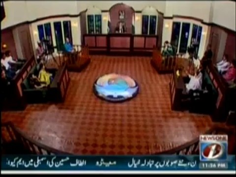 Khawaja Naveed Ki Adalat 27th January 2013 ( 27-01-2013 ) Full Show on NewsOne