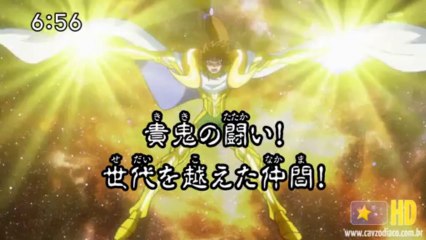 Preview do Episódio 74 de Os Cavaleiros do Zodíaco Ômega