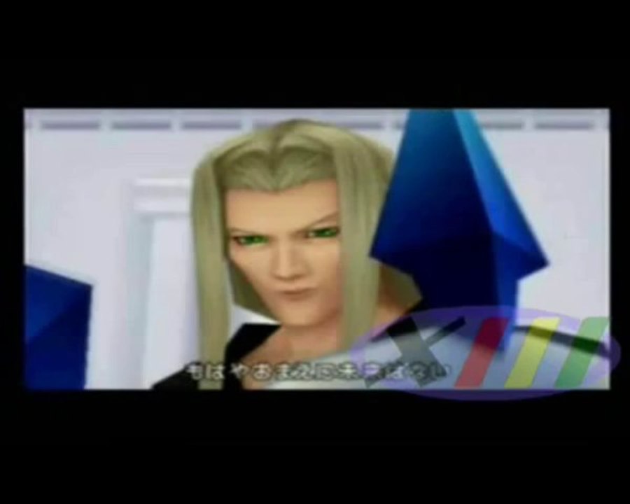 Il capodanno di Kingdom Hearts!