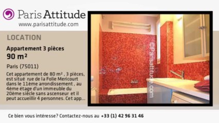 Appartement 2 Chambres à louer - Parmentier, Paris - Ref. 6079