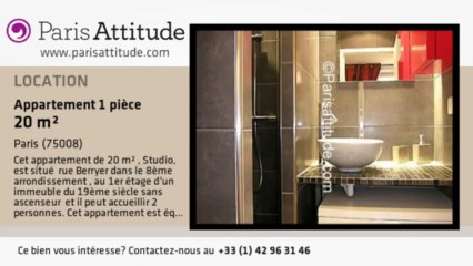 Appartement Studio à louer - Arc de Triomphe, Paris - Ref. 7032