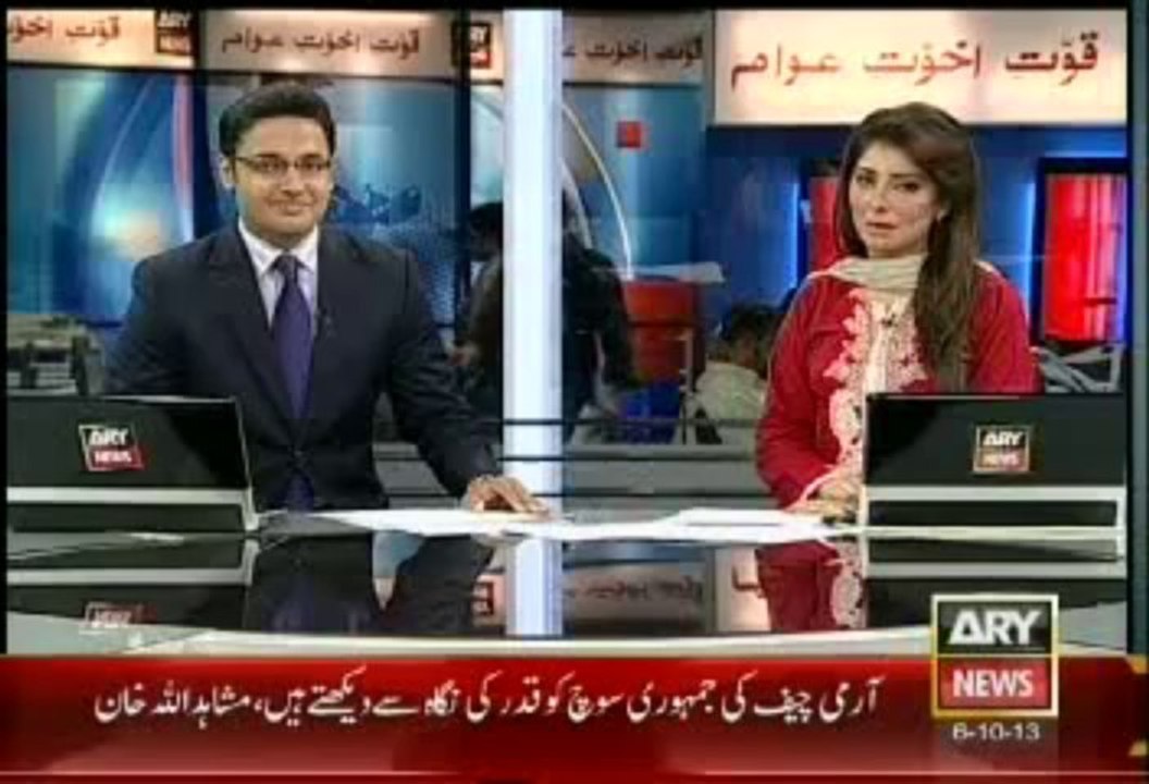Headlines-2000-Sunday-Oct-06-2013
