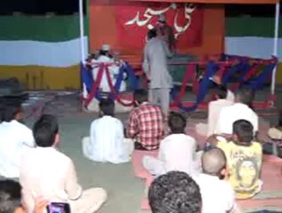 Qari babar nadeem niyazi.4 shaban,2013.pt 2