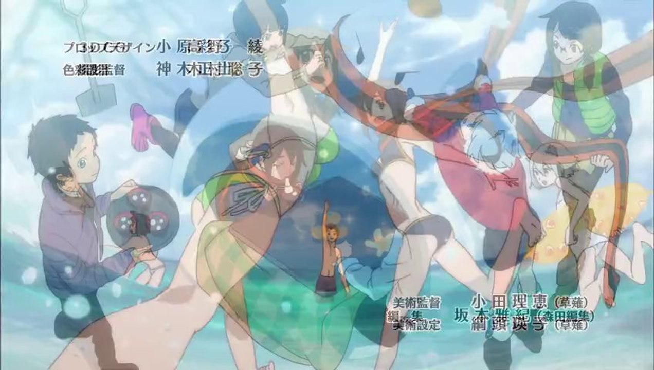 Pedochimo Quartet OP