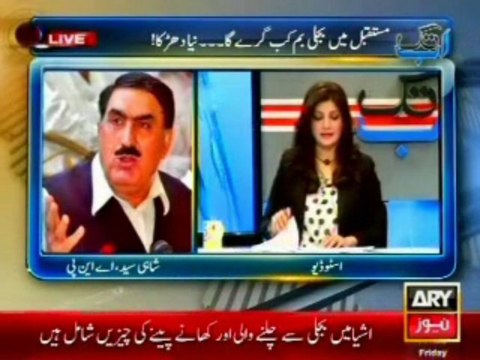 Shahi Syed (ANP) Blasts on Imran Khan (PTI) on dialogue with Taliban