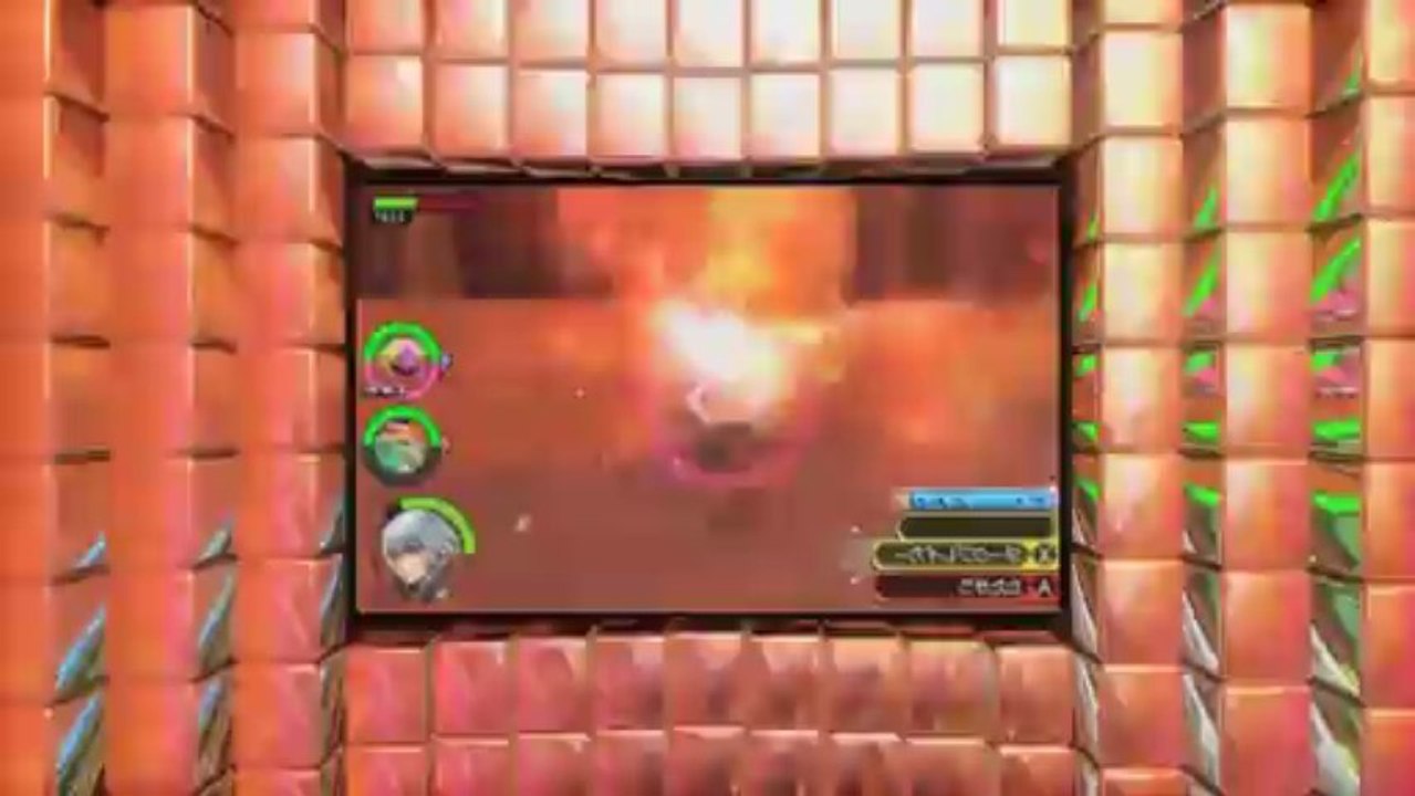 KH3D Trailer