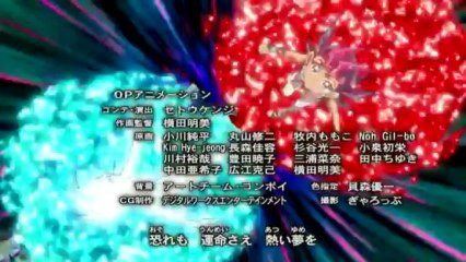 [YY]ZeXal_II_51-124[ED-HQ]