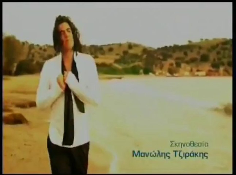 xemw6s_%CE%BD%CE%AF%CE%BA%CE%BF%CF%82-%CE%BA%CE%BF%CF%85%CF%81%CE%BA%CE%BF%CF%8D%CE%BB%CE%B7%CF%82-%CE%B1%CF%86%CE%B9%CE%B5%CF%81%CF%89%CE%BC%CE%AD%CE%BD%CE%BF_music