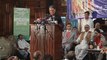 Information Minister Pervaiz Rasheed chairs Book Launching Ceremony Lahore 6-10-13