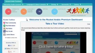 Learn Arabic Online   Rocket Arabic Review