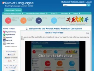Learn Arabic Online   Rocket Arabic Review