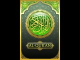 82.Surah Al-Infitar سورة الانفطار listen to the translation of the Holy Quran (English)