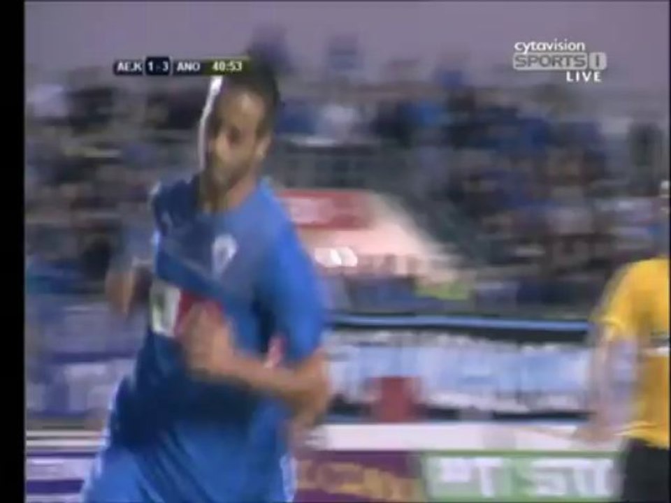 5η αγωνιστική: ΑΕΚ Κουκλιών-Ανόρθωση 1-5