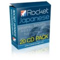 Learn to Speak Japanese with Rocket Japanese! Free Review   Bonus