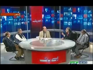 Baybaak -  6th October 2013