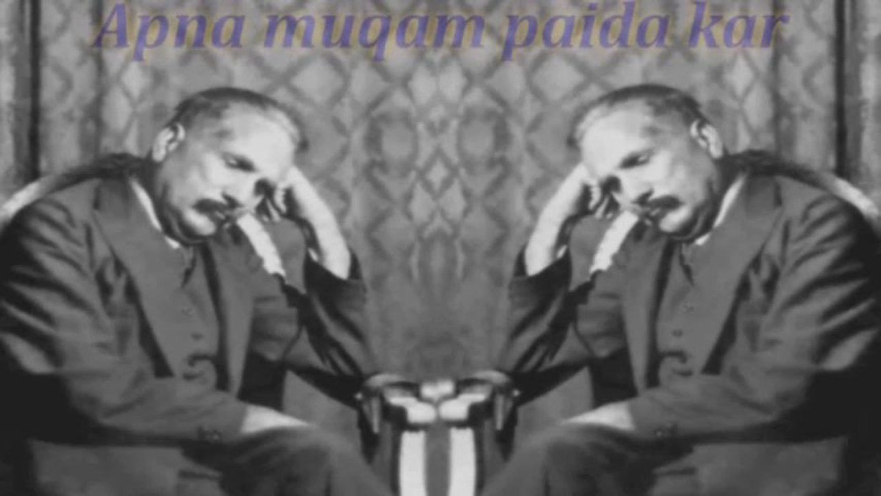 NUSRAT FATEH ALI KHAN - Dayar -e- Ishq Mein Apna Maqam Paida Kar